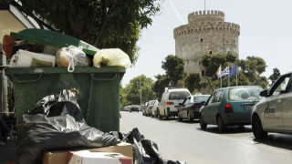 Δήμος Θεσσαλονίκης: Προσοχή με τα σκουπίδια ενόψει εορτών!
