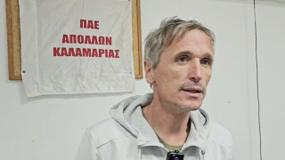 Στοΐνοβιτς για άνοδο Απόλλωνα: «Υπήρχε πλάνο-Η διοίκηση έβαλε δυνατούς στόχους και τους πέτυχε»