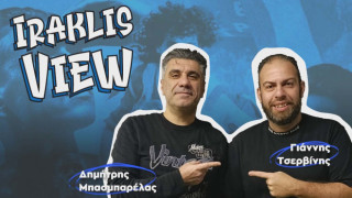 Iraklis View: «Κάτι καλό δημιουργείται-Μεταγραφή που θα κάνει αίσθηση»