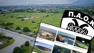 Η αυτοψία του Metrosport.gr στην έκταση που κατασκευάζεται το προπονητικό κέντρο της ΚΑΕ ΠΑΟΚ