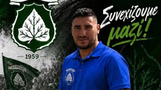 Χαρτοφύλλης-Κισσός Χορτιάτη: «Εύκολη απόφαση η ανανέωση»