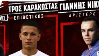Στην Πολίχνη Κασαπίδης και Καρακώστας – Ανανεώσεις στην Μηχανιώνα
