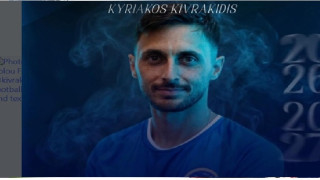 Πήρε Κιβρακίδη η Νίκη Βόλου - Οι πρώτες δηλώσεις και ανανεώσεις συνεργασίας