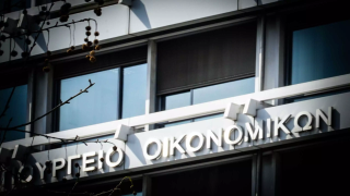 Νόμος Κατσέλη: «Σεισάχθεια» του Υπουργείου Οικονομικών για χιλιάδες οφειλέτες