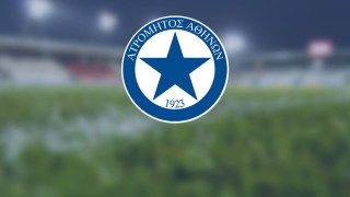 «Ας είναι το τελευταίο κρούσμα βίας…»