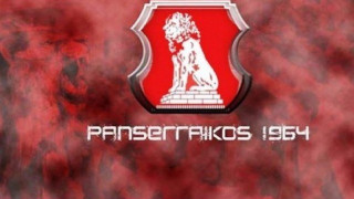 Ποστάρισμα – ΕΠΟΣ του Πανσερραϊκού για την Πρωταπριλιά!