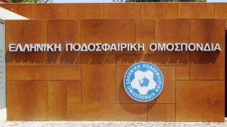 Stoiximan.gr Football League: Συνάντηση στην ΕΠΟ για τις αδειοδοτήσεις
