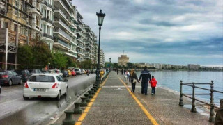 Ο καιρός για σήμερα (12/2) στην πόλη της Θεσσαλονίκης