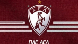 ΠΑΕ ΑΕΛ: «Αντελίνο σιδερένιος και γρήγορα κοντά μας,»