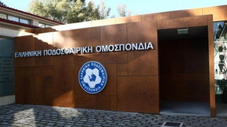Στις 22/5 αποφασίζει η ΕΠΟ   για τη Super League 2