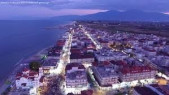 Κατερίνη